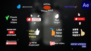 Videohive Social Media Buttons And Titles for After Effects Titles template preview