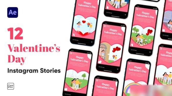 Videohive Valentine's Day Instagram Pack for After Effects Openers template preview