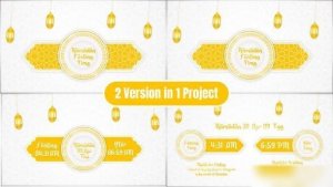Videohive Ramadan Fasting Iftar Time Ramadan template preview