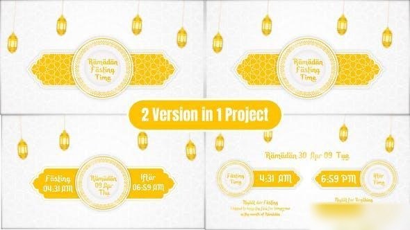 Videohive Ramadan Fasting Iftar Time Ramadan template preview