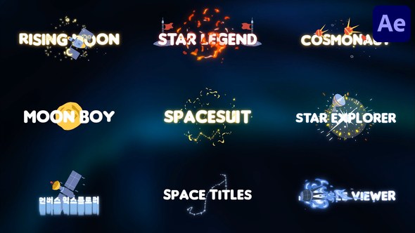 Videohive Space Exploration Titles for After Effects Titles template preview