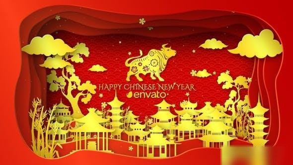 Videohive Chinese New Year Wishes 30126914 Openers template preview