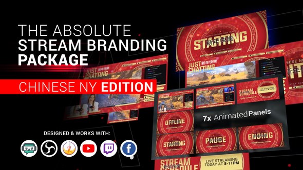 Videohive Stream Branding Package. Stream Overlays. Chinese New Year Edition. Broadcast-packages template preview