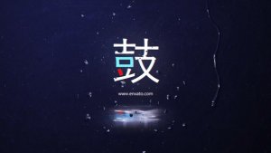 Videohive Glitch Logo Reveal 22513767 Logo Stings template preview