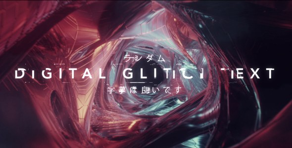 Videohive Digital Glitch Text Titles template preview
