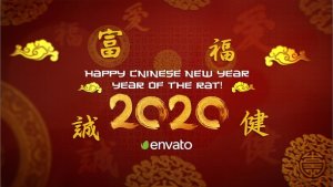Videohive Chinese New Year Celebration Openers template preview