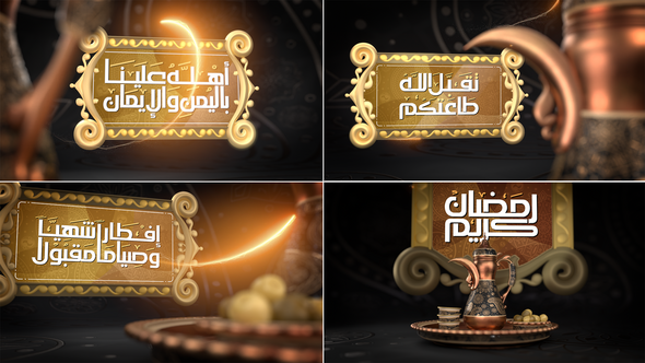 Videohive Ramadan Boards v1 Ramadan template preview