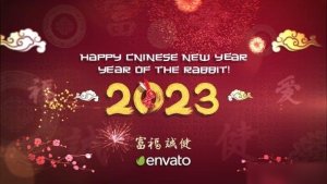Videohive Chinese New Year 2023 | After Effects Openers template preview