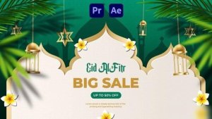 Videohive Eid Al Fitr Big Sale Intro Logo Stings template preview