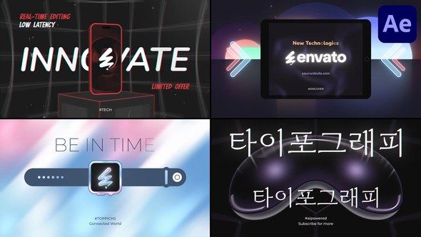 Videohive Devices Typography for After Effects 55782574 Titles template preview