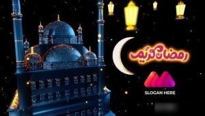 Videohive Ramadan Opener 50866122 Ramadan template preview