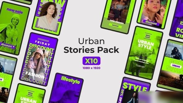 Videohive Urban Stories 35838827 Openers template preview