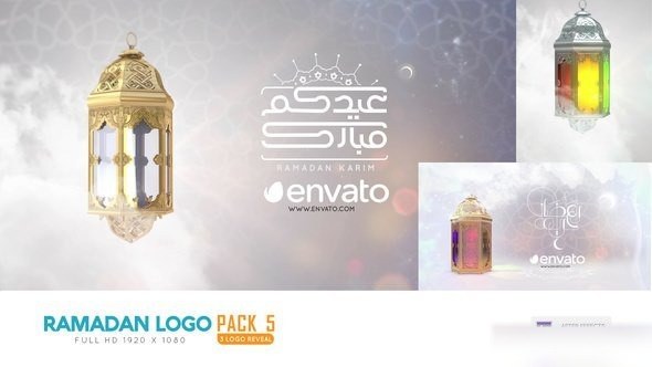 Videohive Ramadan Logo Pack 5 Logo Stings template preview