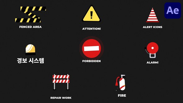 Videohive Attention Alert Icons And Titles for After Effects Titles template preview