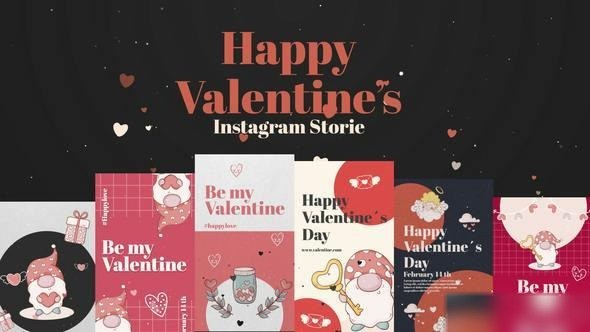 Videohive Happy Valentines Instagram Storie Openers template preview