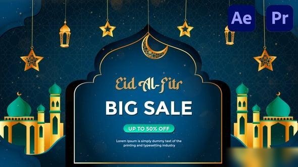 Videohive Eid Sale Intro Logo Stings template preview