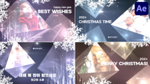 Videohive Christmas And New Year Typography for After Effects 49716820 Titles template preview