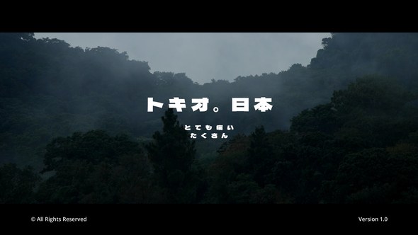Videohive Text Animators | AE Titles template preview