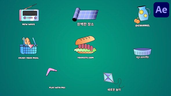 Videohive Weekend Picnic Vacation Icons And Titles for After Effects Titles template preview