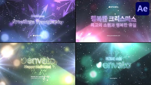 Videohive Christmas Greetings Typography for After Effects Titles template preview
