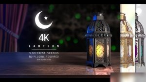Videohive 4K Lantern - Ramadan Ramadan template preview