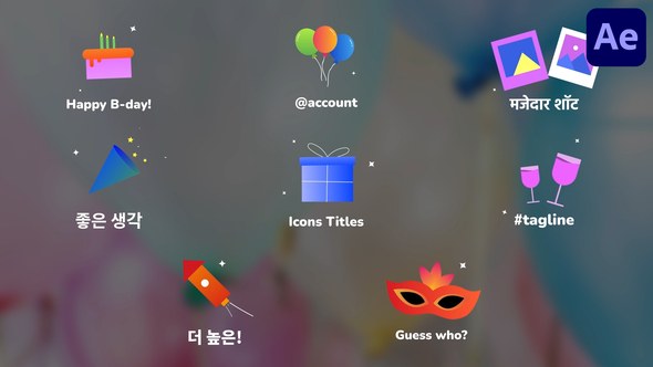 Videohive Party Icons And Titles for After Effects Titles template preview