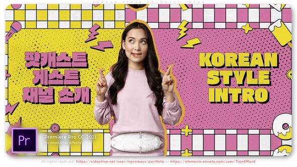 Korean Style Colorful Intro Premiere Pro template preview
