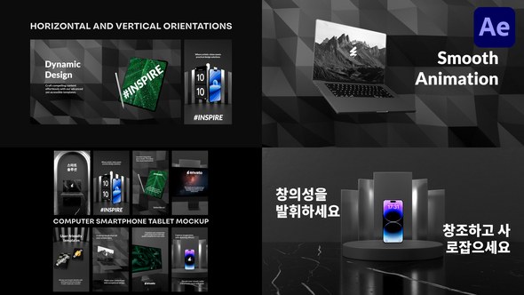 Videohive Device Mockup Scenes and Stories for After Effects Openers template preview