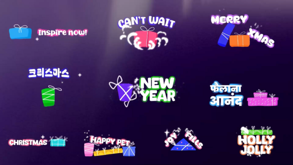 Merry Christmas Gift Boxes Titles for After Effects Titles template preview