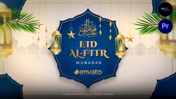 Eid Al-Fitr Intro | Eid Mubarak Opener 2.0 | MOGRT Ramadan template preview