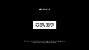 Videohive Titles Animator RGB | AE Titles template preview