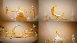 Videohive Ramadan Title Opener Ramadan template preview