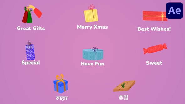 Videohive Gift Boxes Icons And Titles for After Effects Titles template preview