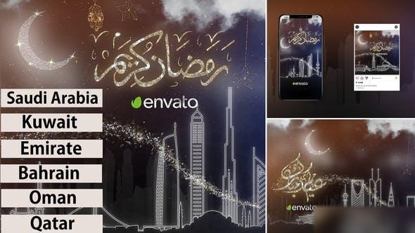 Videohive Ramadan - Eid Opener Ramadan template preview
