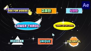 Videohive Colorful Stickers Lower Thirds for After Effects Elements template preview