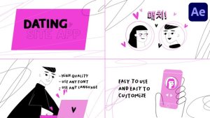 Videohive Dating App Explainer for After Effects Titles template preview