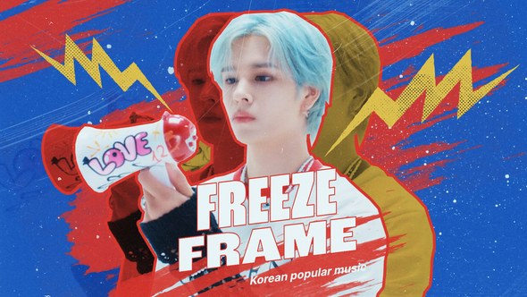 Videohive Freeze Frame 59373921 Elements template preview