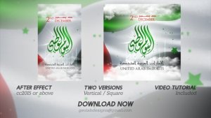 Videohive UAE National Day l Memorial Day l National Day l Independence Day Video Displays template preview