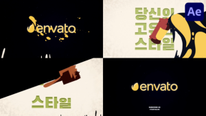 Videohive Painting Cartoon Logo for After Effects Logo Stings template preview