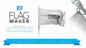 Flag Maker Video Displays template preview