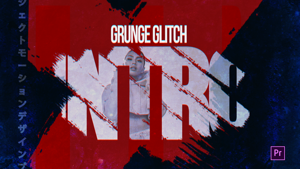 Glitch Grunge intro Premiere Pro template preview