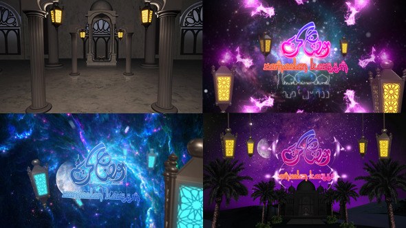 Universe Zoom In Out Ramadan Kareem Ramadan template preview