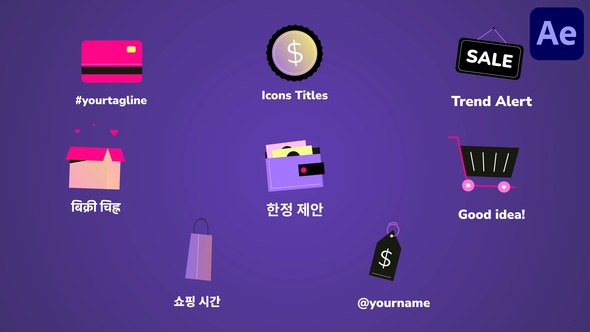 Videohive Shopping Icons for After Effects Elements template preview