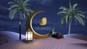 Videohive Short Eid and Ramadan Opener Ramadan template preview