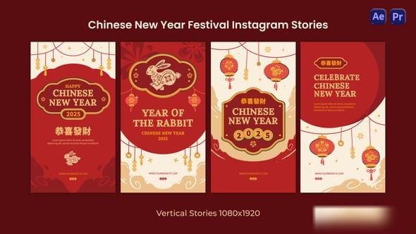 Videohive Chinese New Year Festival Instagram Stories 56170155 Openers template preview