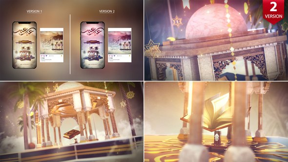 Videohive Ramadan & Eid Opener 14 Ramadan template preview