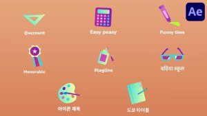 Videohive School Icons And Titles for After Effects Titles template preview
