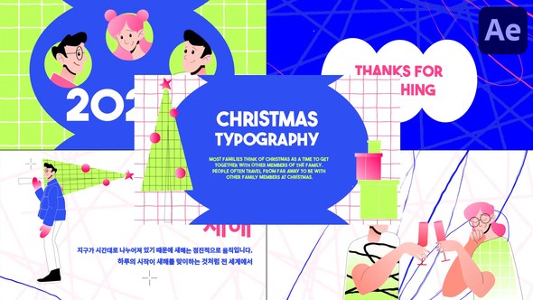 Videohive Christmas Typography for After Effects Titles template preview