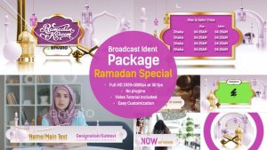 Videohive Broadcast Ident Package: Ramadan Special Broadcast-packages template preview