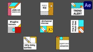 Videohive Modern Square Titles for After Effects Titles template preview